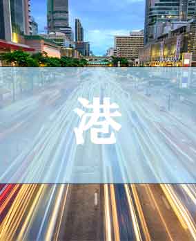 港区深夜営業許可