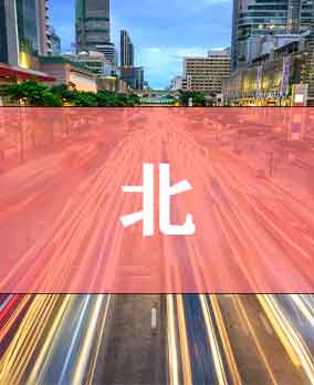 北区深夜営業許可