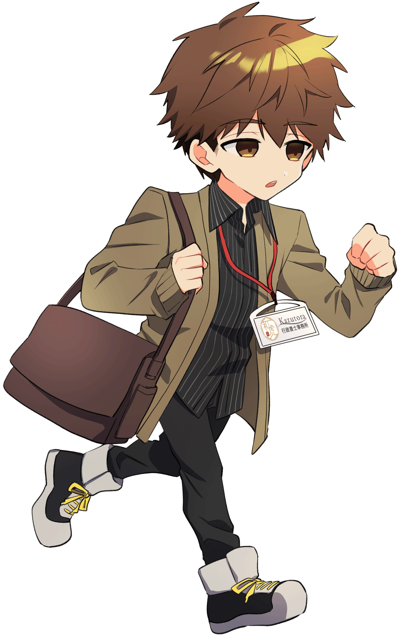 和虎行政書士男性キャラクター画像
